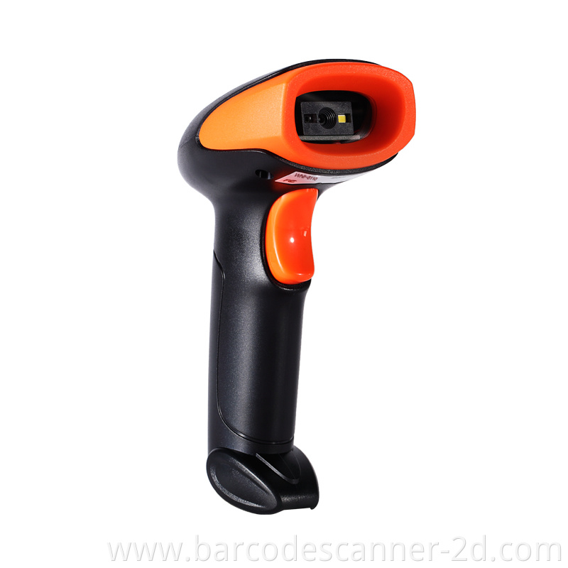 barcode scanner 